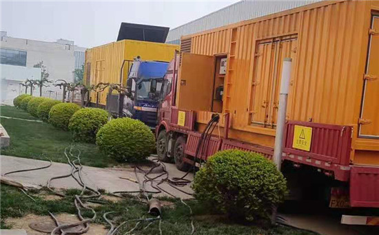 砚山大型发电机出租