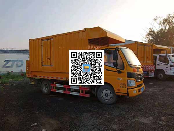 砚山租赁发电车