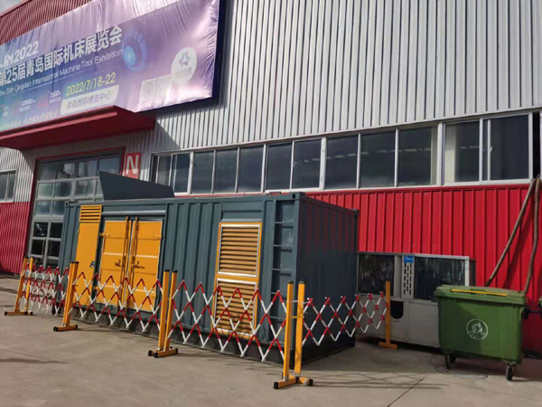 砚山一起发电机滑环环火停机事件分析报告