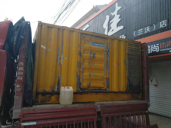 砚山发电机组的结构分析及功能原理