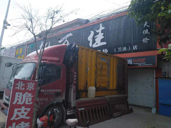 砚山租赁发电机-柴油发电机组在火车站的应用 