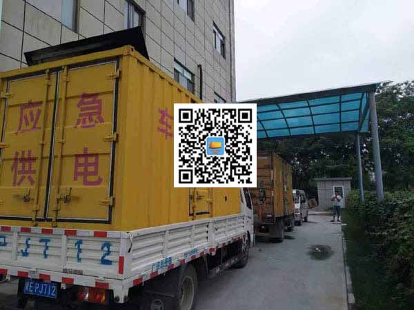 砚山出租发电机-柴油发电机组启动困难的原因有哪些？