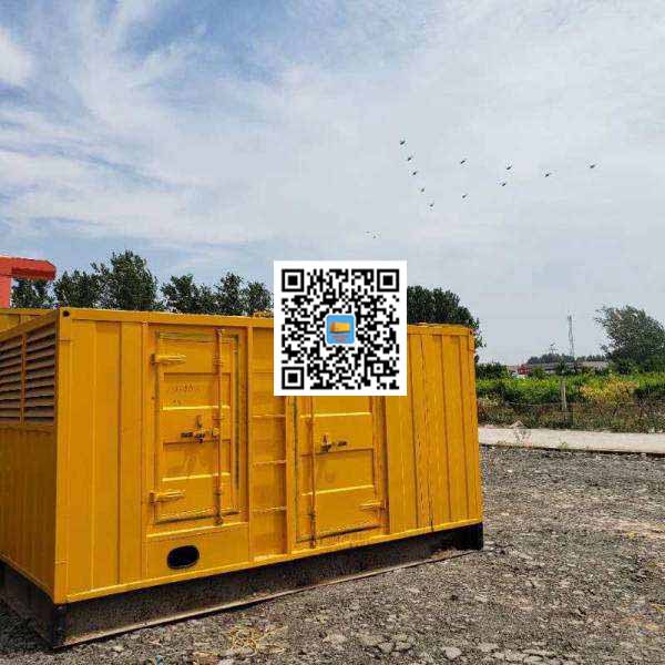 砚山发电机出租发电机电刷的结构与作用是什么