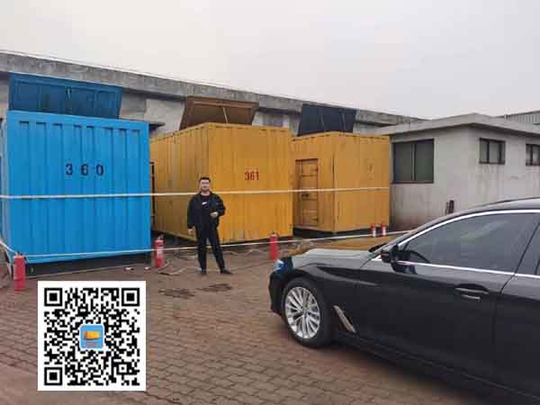 砚山柴油发电机组的维护保养方案