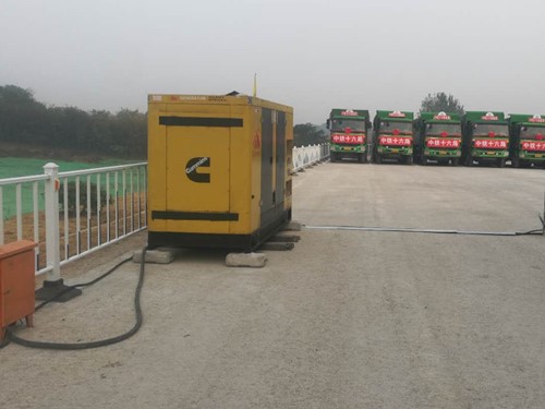 砚山电力系统的稳定性和设备兼容性如何影响发电机组的频率规格？